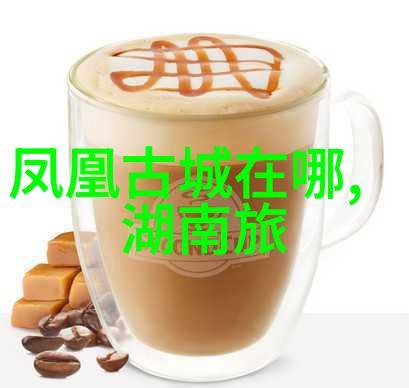 上海住宿要求我在上海找房子要注意啥