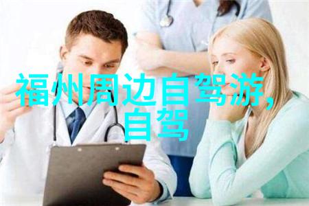 清远有哪些自然风光景点值得一游