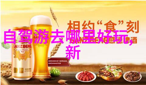 合肥有什么好玩的地方景点推荐探索合肥的秘密花园