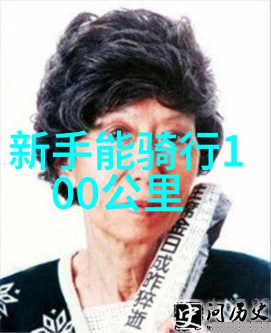 西安周边探秘古都外城的隐秘美景