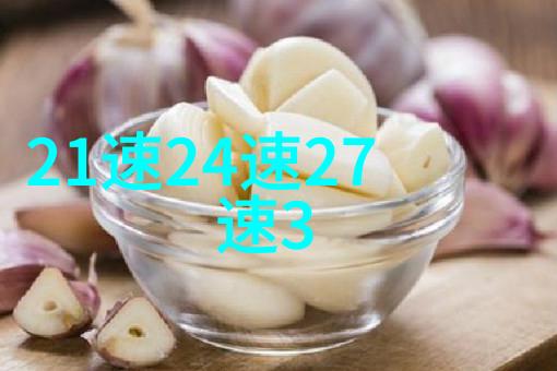 美食小品-蜜汁炖鱿鱼全文加番外诱人的海鲜盛宴