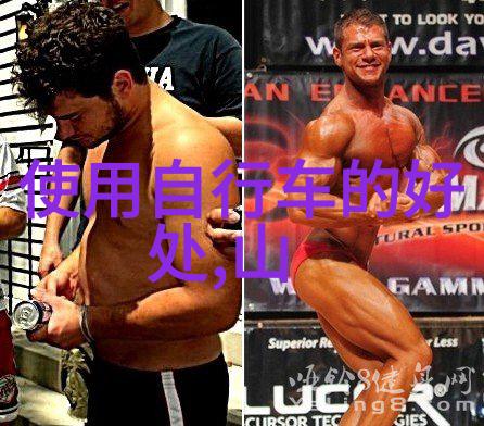 云南之旅探索大理丽江与香格里拉的美妙篇章