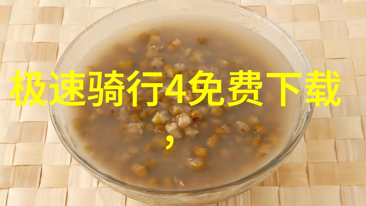 西江千户苗寨探索湿地的秘密花园