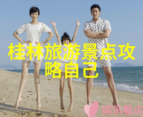 咸鲜欲滴深度探访全国五大小吃街的文化魅力