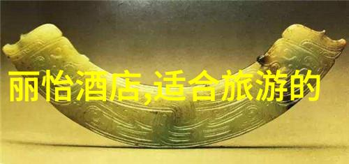 揭秘广州美食街区哪些小吃让你回味无穷