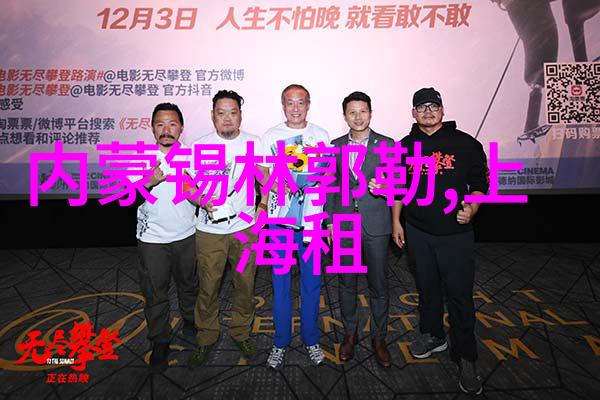 碧波荡漾桂林之冠揭秘江南水城的绝佳游览路线