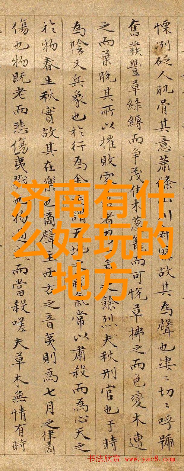 绿意盎然一天足够推荐几座适合远足的近郊公园