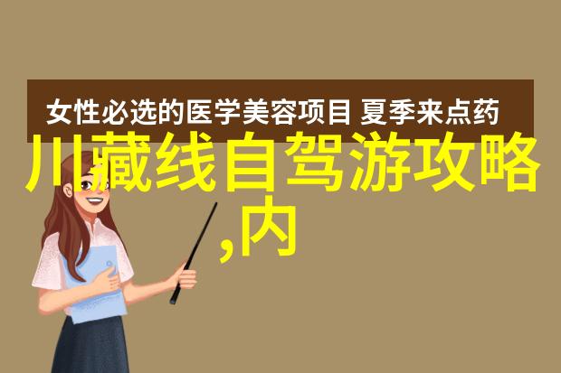 长沙周边自驾游有什么好玩的地方我去长沙周围的那些地方真心不错