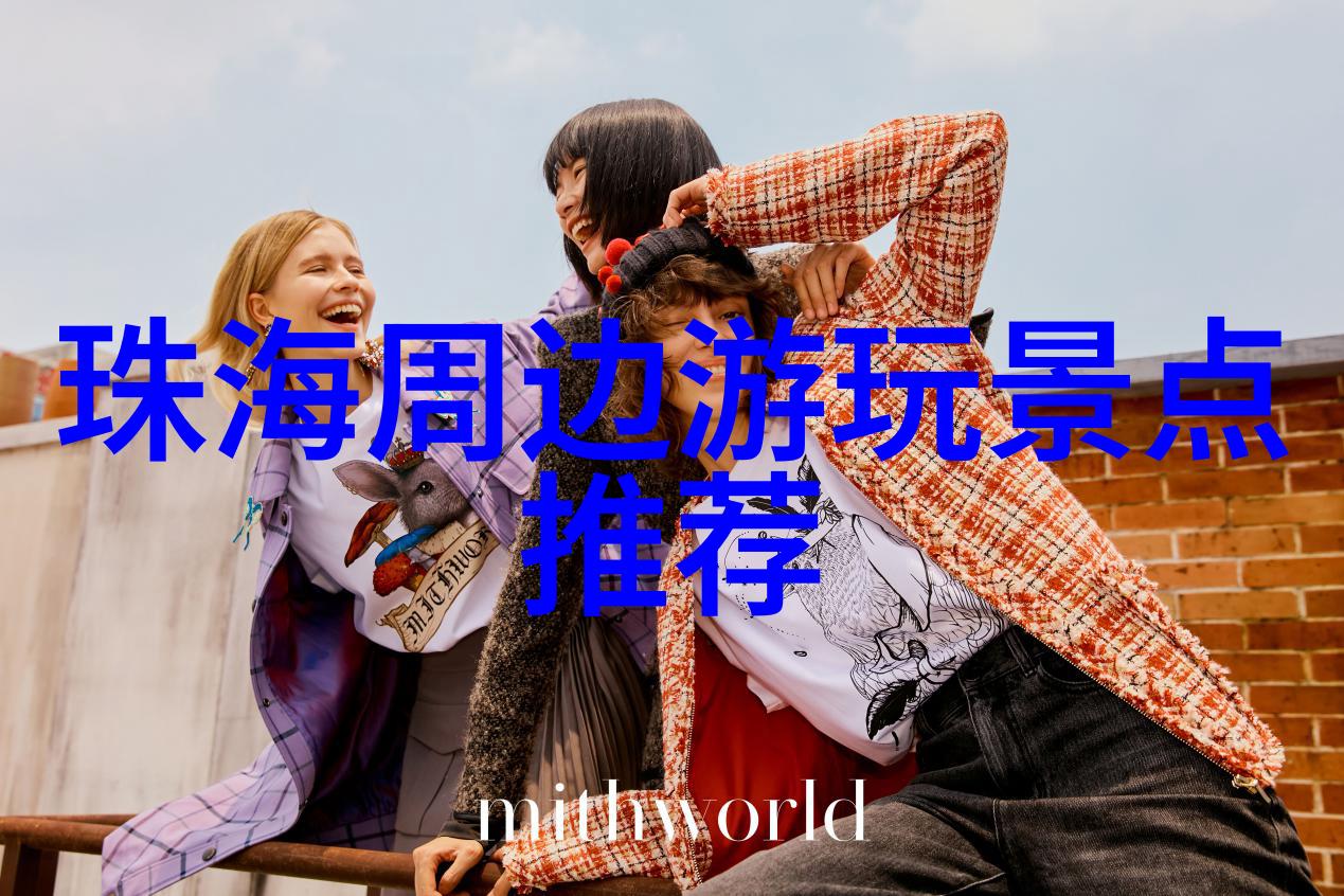 普陀山旅游攻略来吧探秘这座佛教圣地的神奇之处