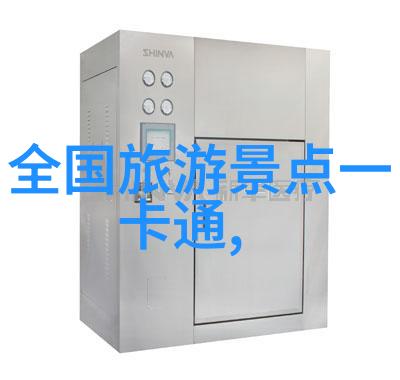 校花小柔舞蹈室遭遇记小说-梦之舞台校花小柔的逆袭