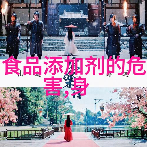骑行运动注意事项-安全驾驭守护每一次骑行旅程的秘诀