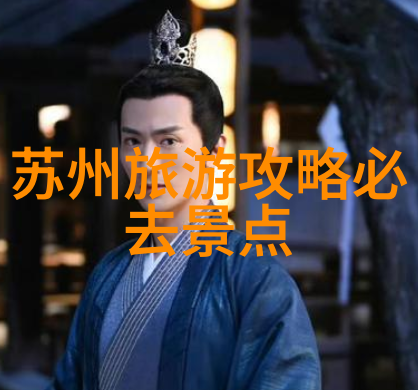 从野外生存到会议室回响企业员工户外拓展活动的反差之旅