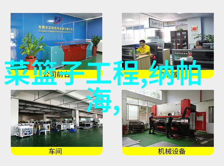 云南三日游豪华出行与民宿生活的反差之旅