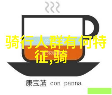 南美野生体验智利至巴西一次穿越安第斯山脉的大自然之旅