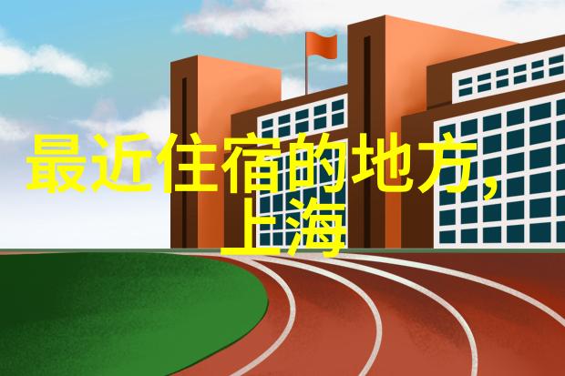 探索未知智能旅行助手的崛起与未来趋势