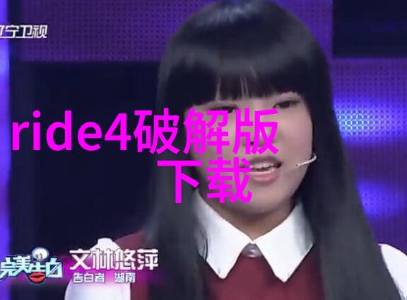 厨房小红书家常菜我的炒饭秘诀你要不要试试