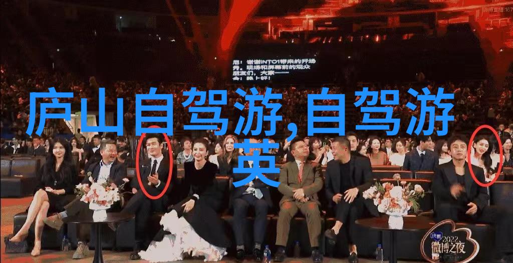 大班幼儿户外游戏大全100个我来教你如何让大班小朋友在户外玩得开心又有趣