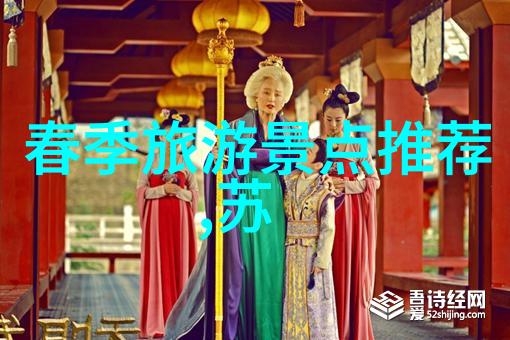 中国美丽风光探索黄金周的魅力之旅