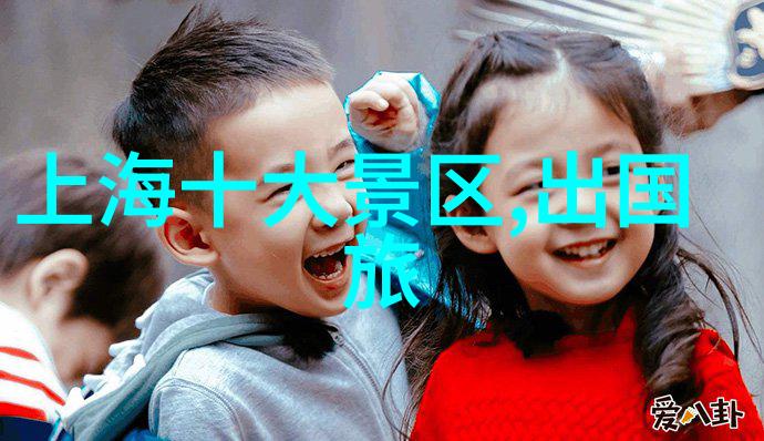 北京看升国旗住宿攻略成都富力丽思卡尔顿酒店与万宝龙联袂推出都市探索主题下午茶