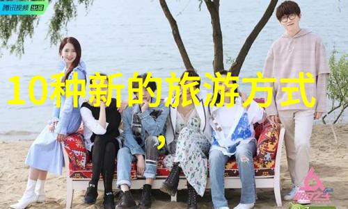 成都4天3晚自由行攻略我在成都的4天3夜一场风景与味蕾的大旅行