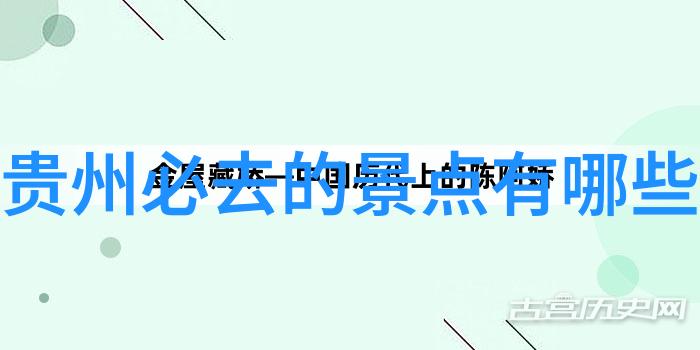 浙江5日游旅游攻略-探索杭州和宁波的美丽一份完美的五天行程指南