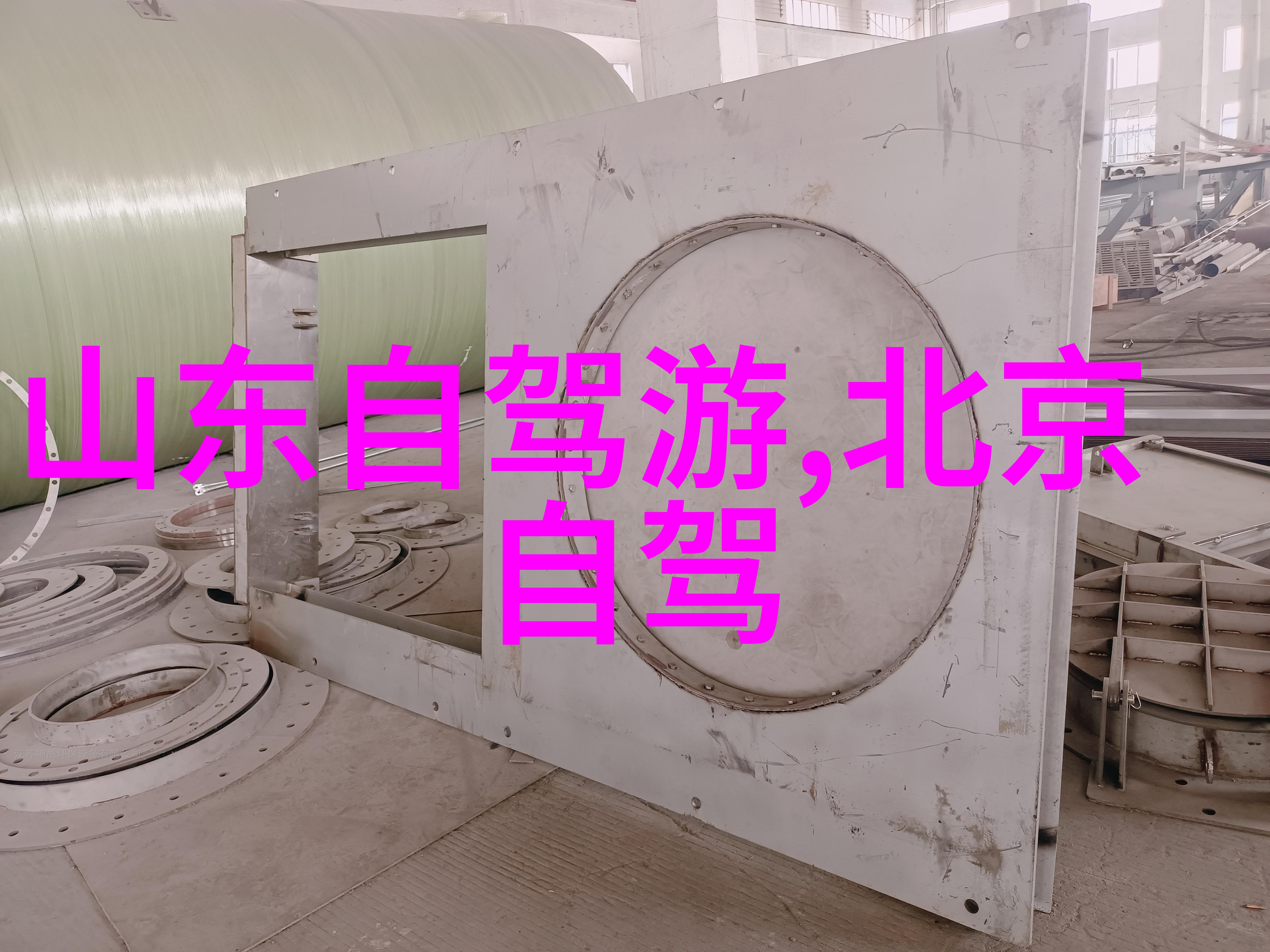 从初学者到专家如何规划一个理想的训练路线图