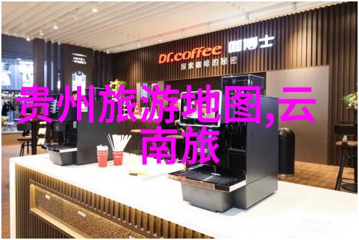 探索未知全球热门目的地的新奇体验