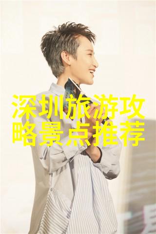 南京自驾游 - 探索明城南京自驾游的精彩之旅