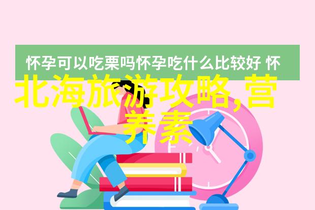 甘肃美景游探秘古道今路的魅力之旅