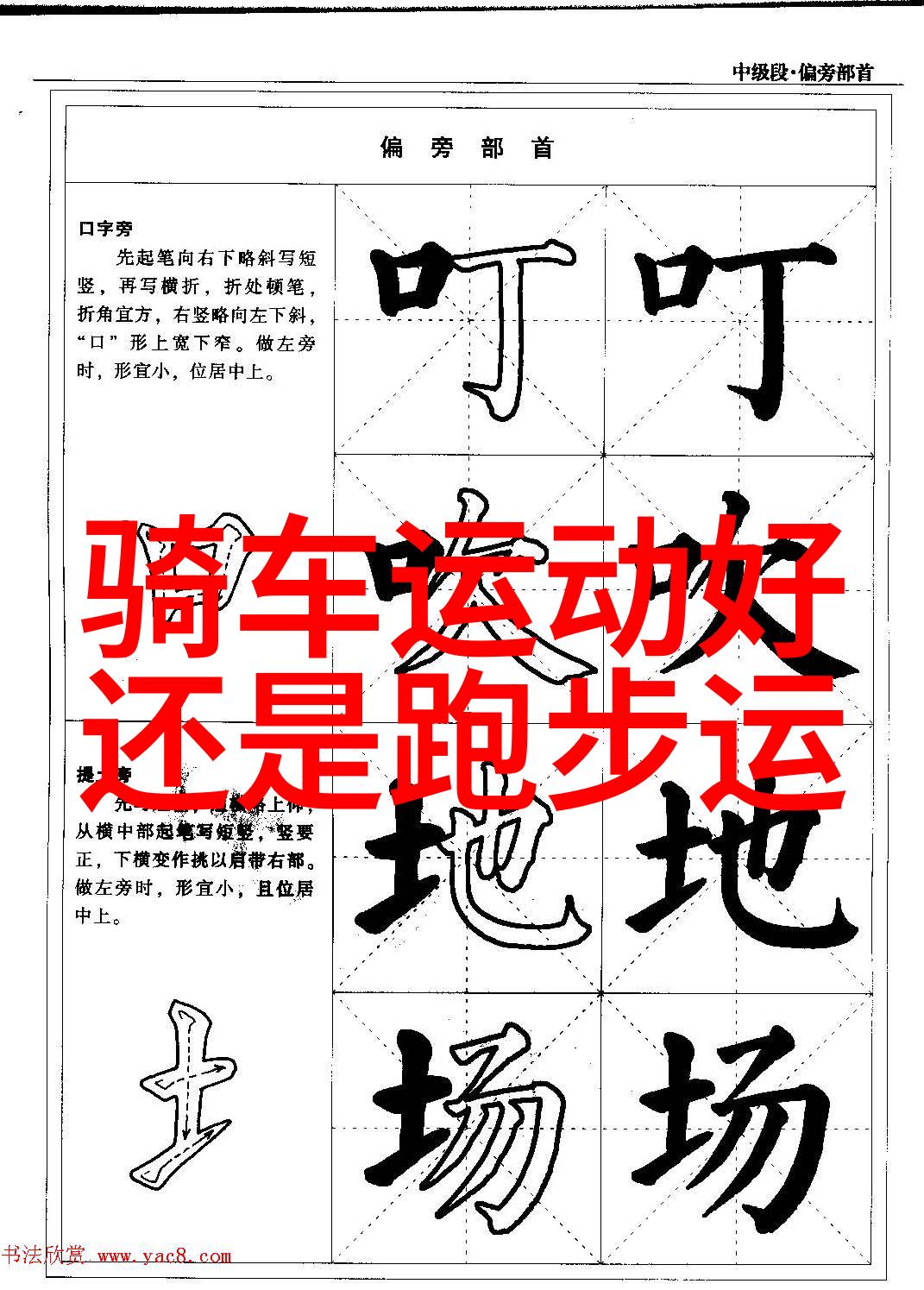 云南自驾游探秘那些未知的山路和星空下隐藏的秘密