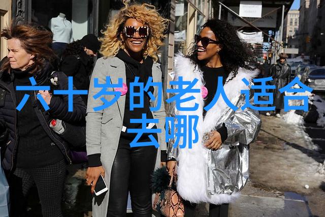 帝台娇古风仙子时尚模仿者