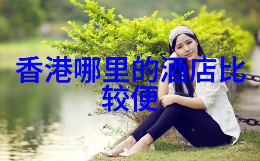 从烟台去蓬莱阁怎么去我的探险之旅
