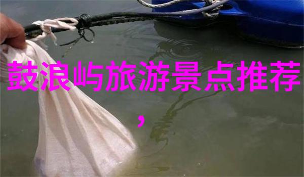 海南自驾环岛旅游攻略租车游览海南美景路线