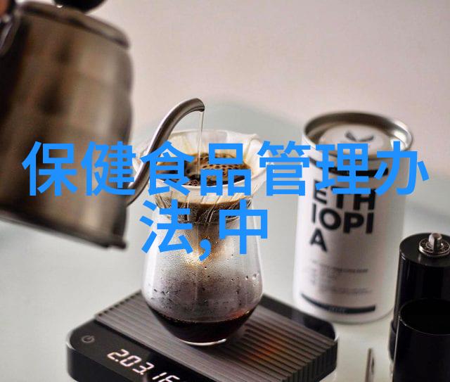 幼儿园户外活动趣味百分百