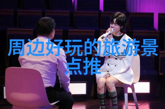 在连云港探索自然风光哪些山水之美不容错过