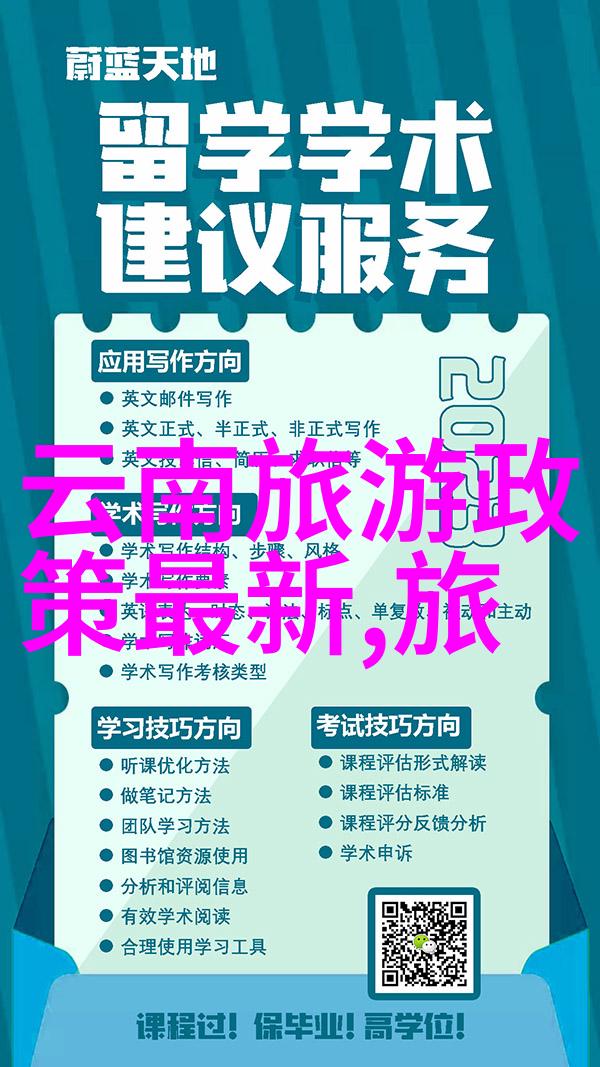 爸爸的教导与我的成长经历