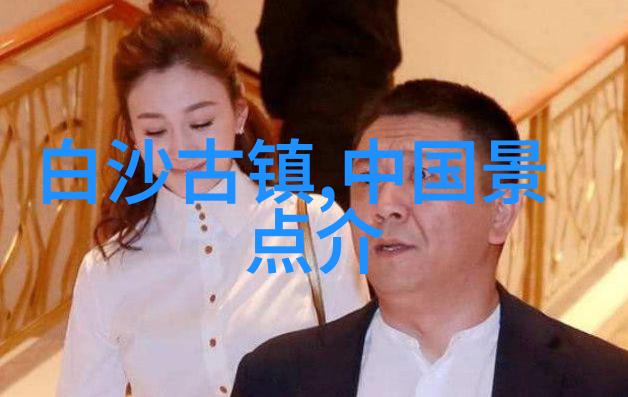中国新一代航天旅游计划启幕