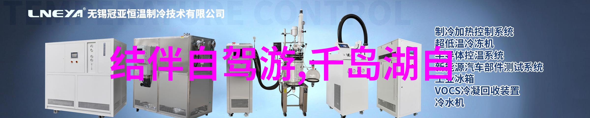 广州出发当日返程的新疆自驾游景点有哪些