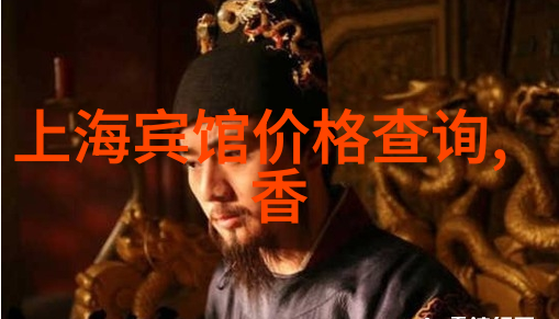 烟台旅游住宿攻略宾馆烟台美食体验烟台海滨度假烟台景点游览