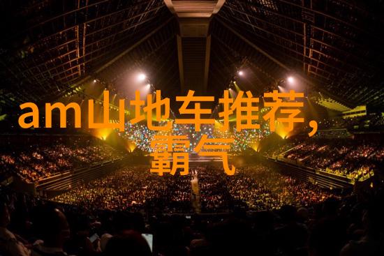 2021最近旅游热点事件-探秘新蓝色防疫线背后的旅行策略与热门目的地