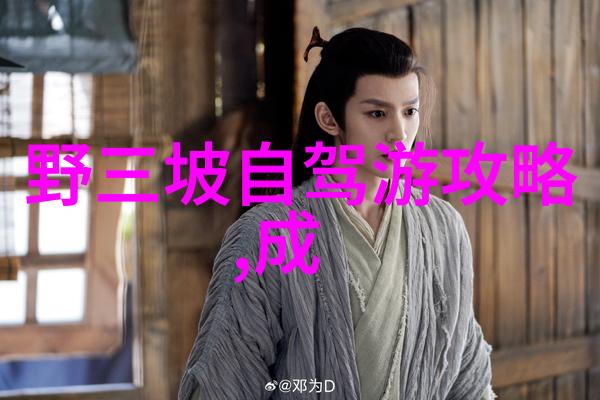 10天云南旅游最佳路线-逆袭云南探索风情古镇翠峦奇观的10天旅行指南