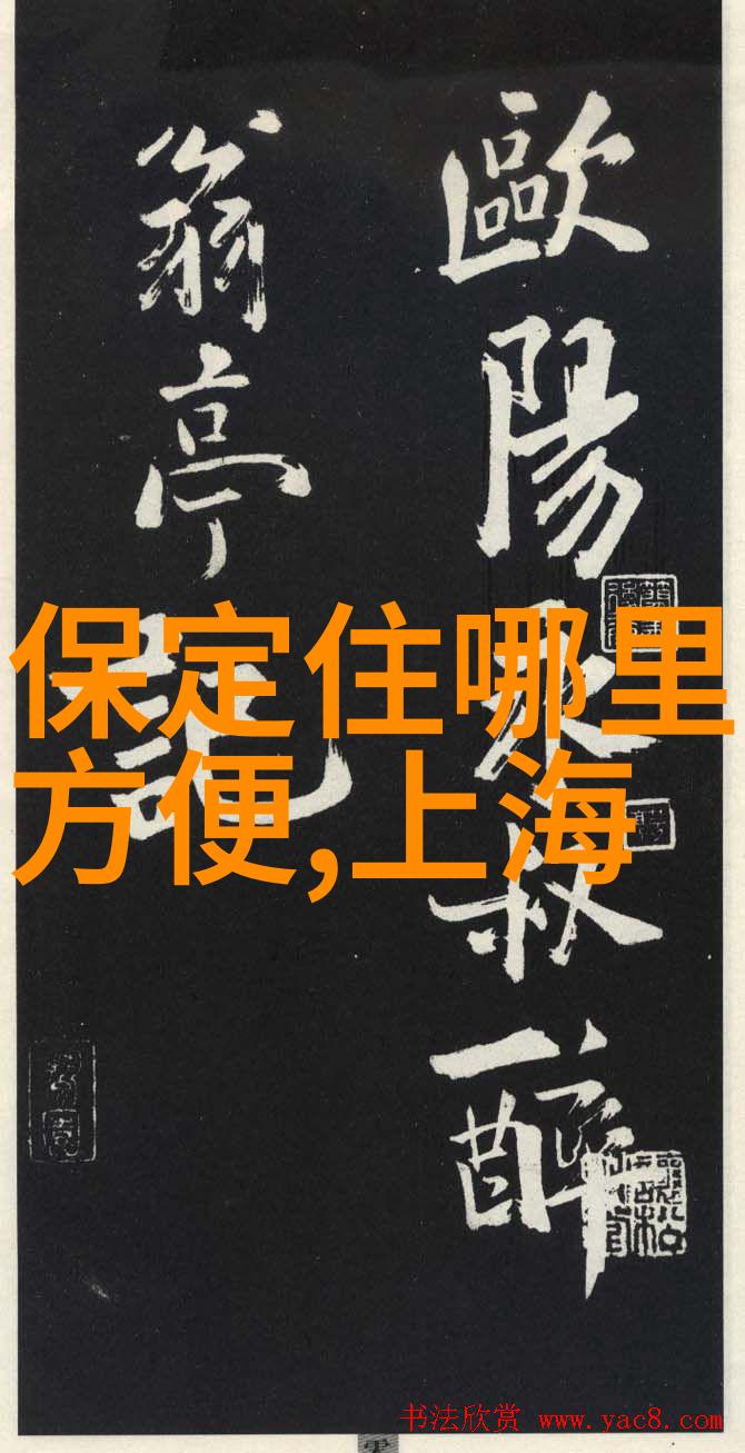 春日游河南秀龙潭似踏青诗意篇