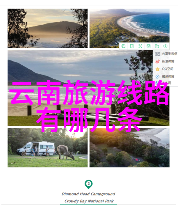 巴哈马豪华度假村蓝色海洋和奢华生活体验