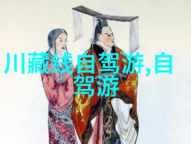 西北之旅揭秘绝美风光与最佳游览路线