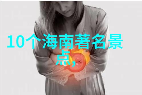 成都市区住宿攻略在成都玩转小伙伴们的必读住宿指南