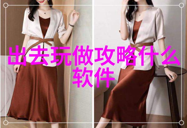 探秘世界十大最美景点自然奇迹与人文古迹的双重魅力