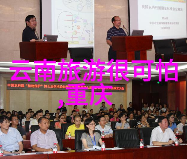 黃山春色萬花筒中的翩翩舞者