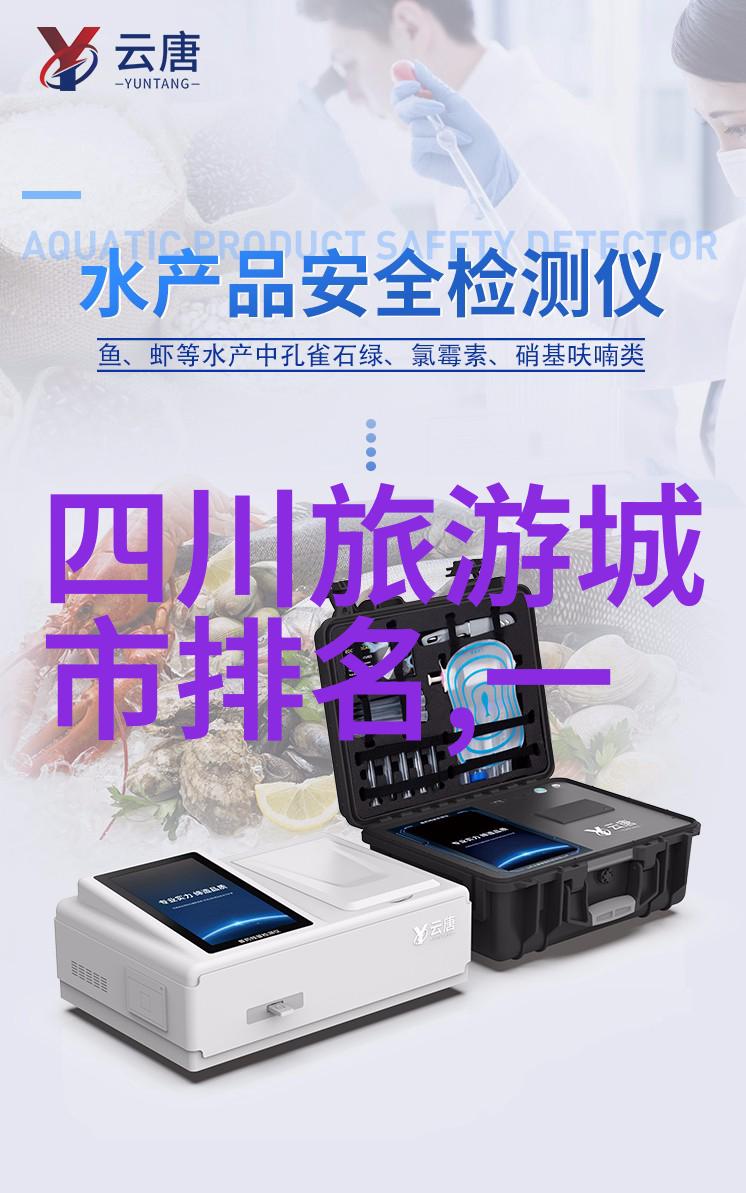 骑行人群有何特征更强悍的S-Works Mondo真空胎能否全力以赴征服烂路