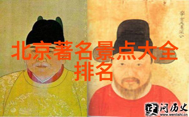 寻宝记初二的奇遇