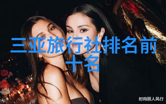 武当山道教圣地与太极源头